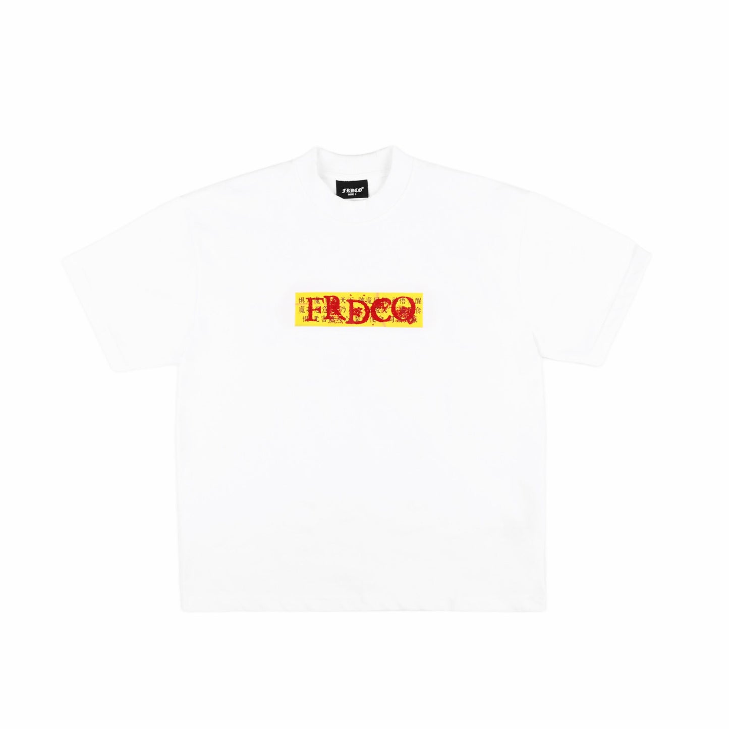 WUCHANG LOGO WHITE TEE