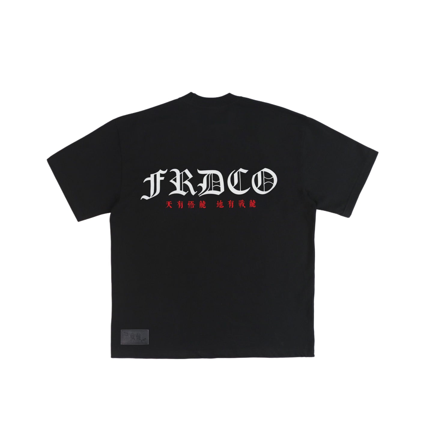 WARRIOR ESSENTIAL BLACK TEE