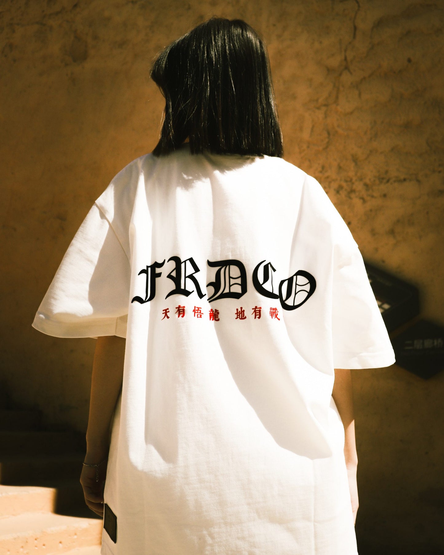 WARRIOR ESSENTIAL WHITE TEE