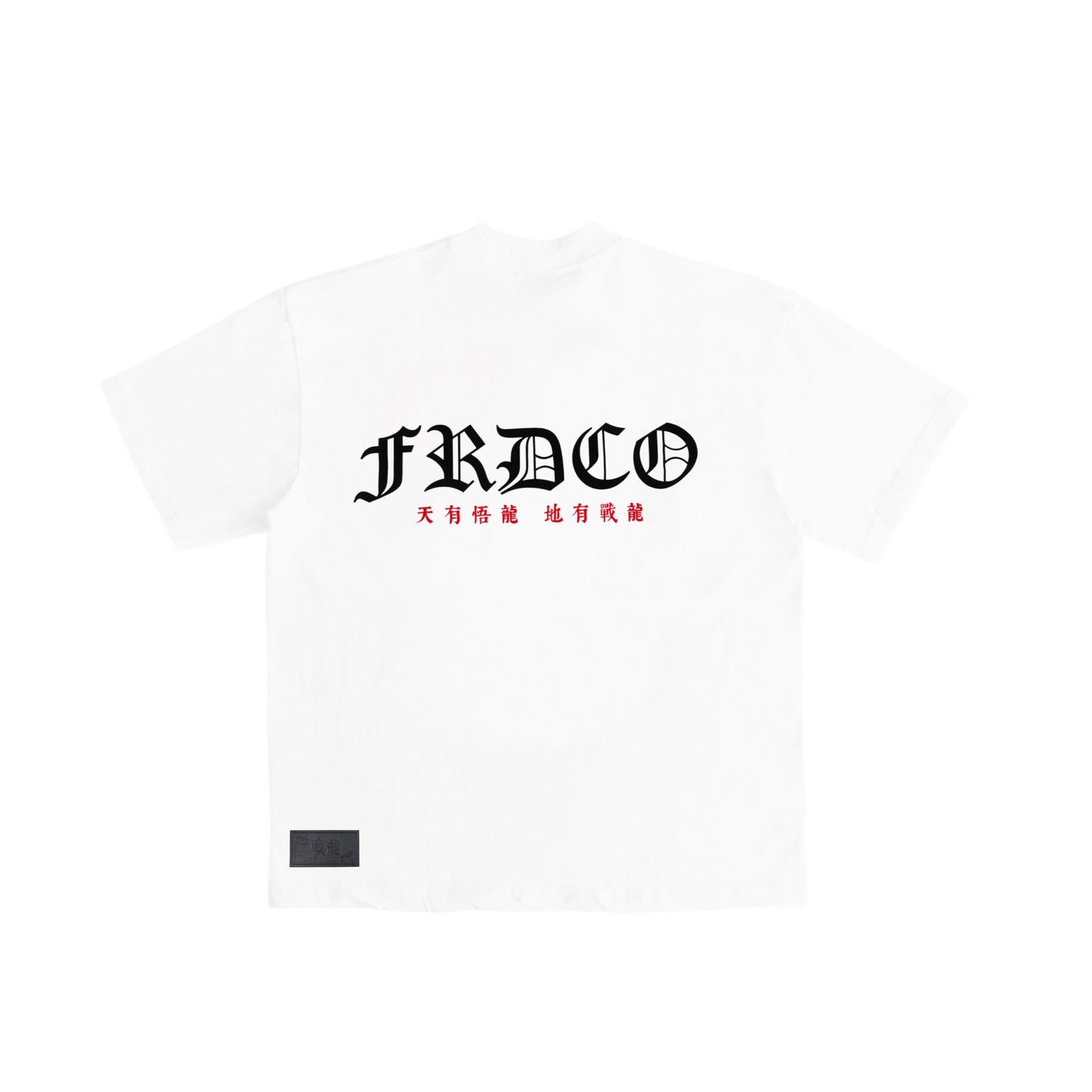 WARRIOR ESSENTIAL WHITE TEE