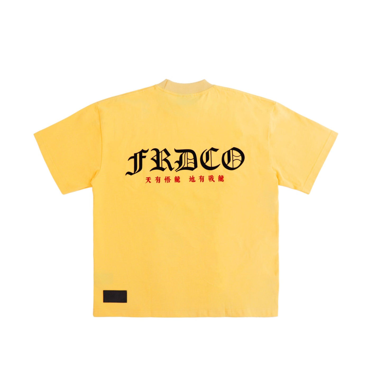 WARRIOR ESSENTIAL YELLOW TEE