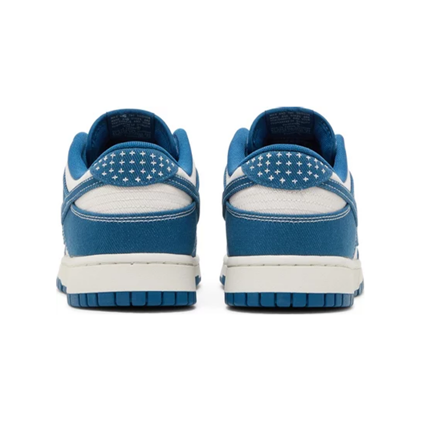 Nike Dunk Low Industrial Blue Sashiko