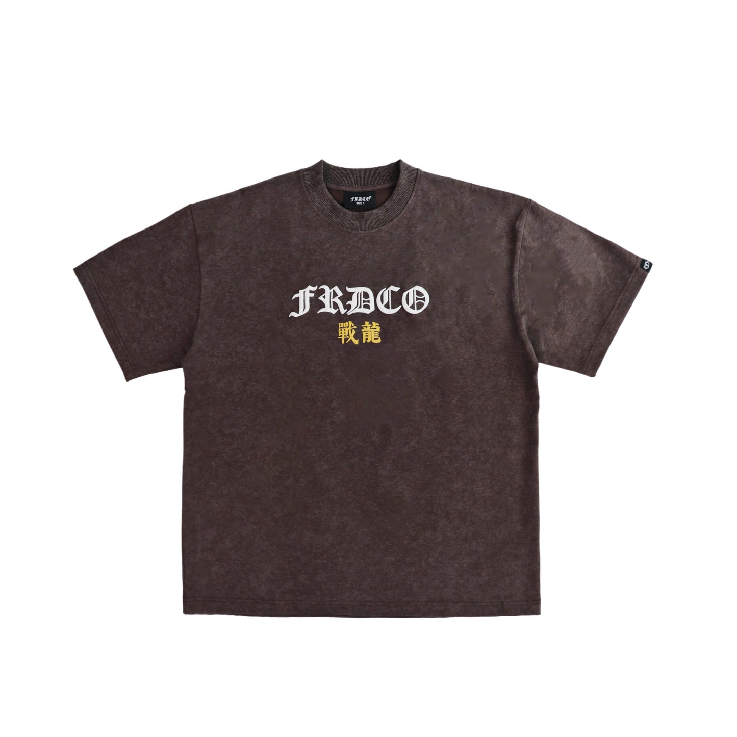 BATTLE DRAGON WASHED BROWN TEE
