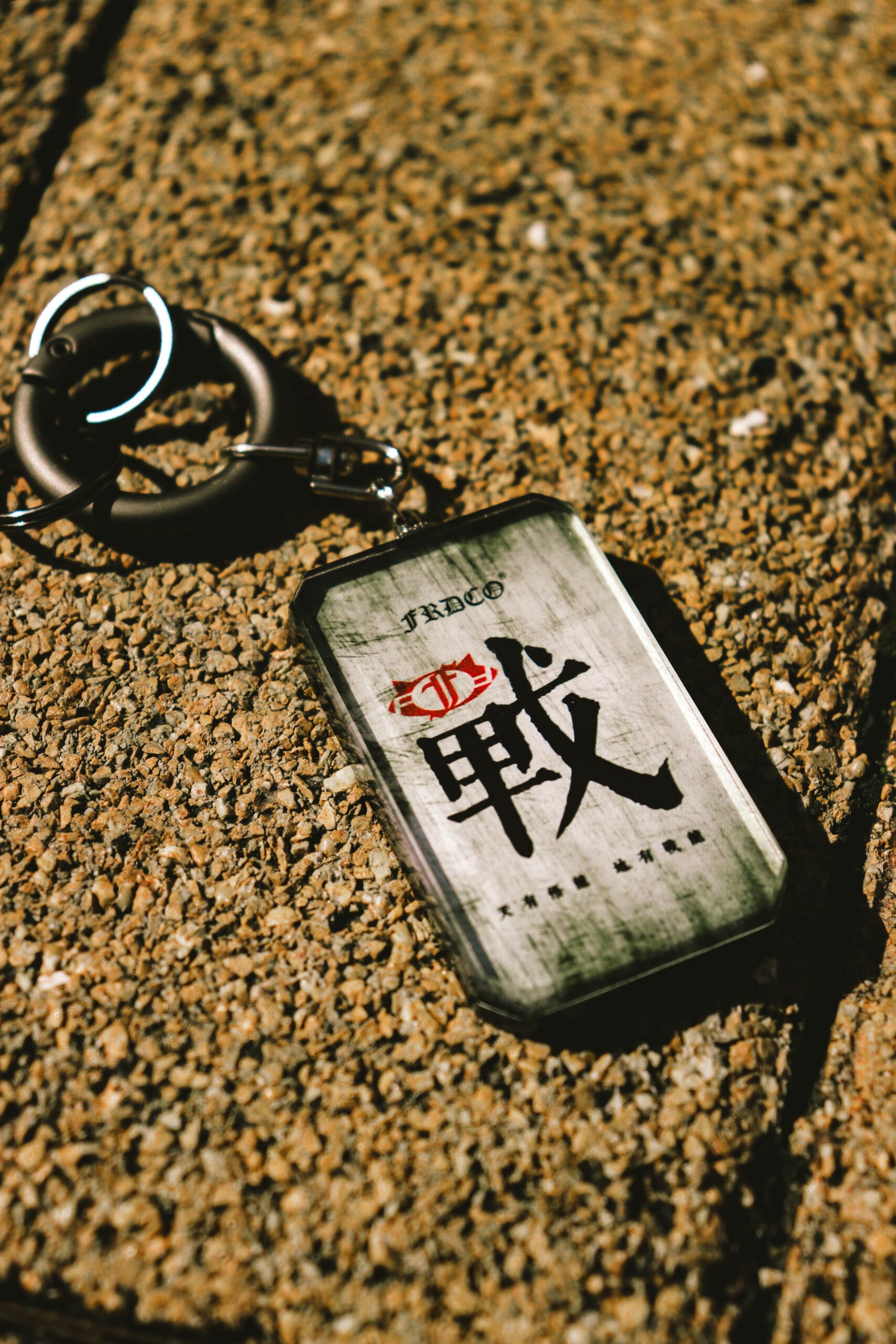 WARRIOR DRAGON KEYCHAIN