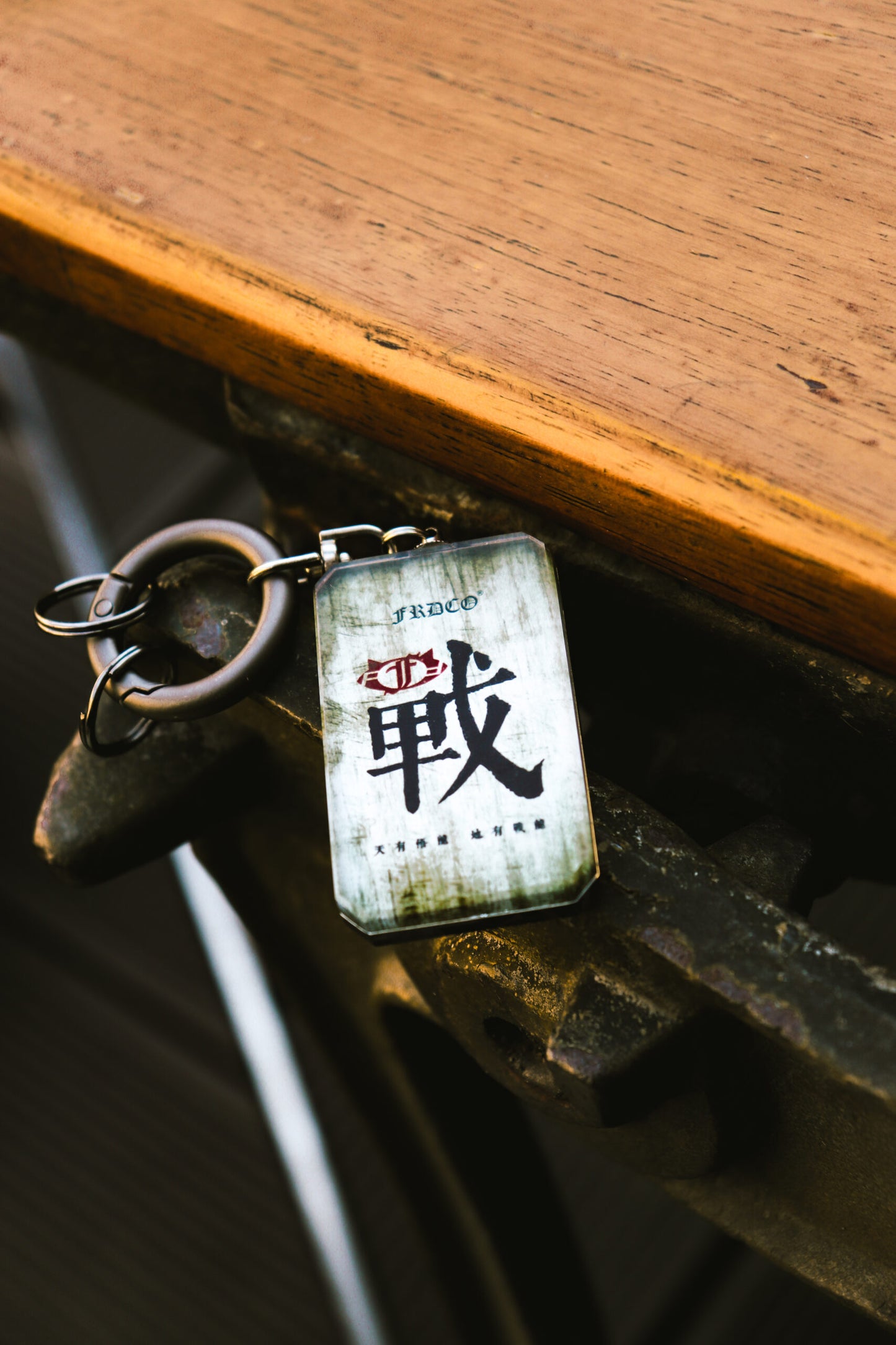 WARRIOR DRAGON KEYCHAIN
