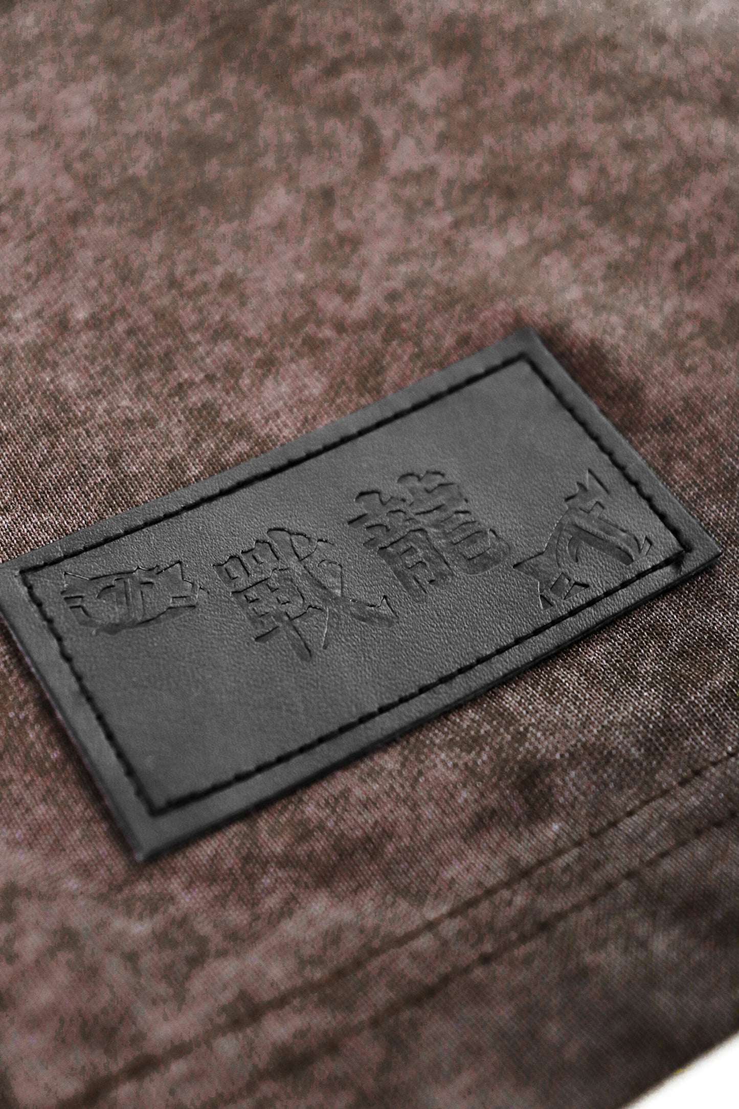 BATTLE DRAGON WASHED BROWN TEE