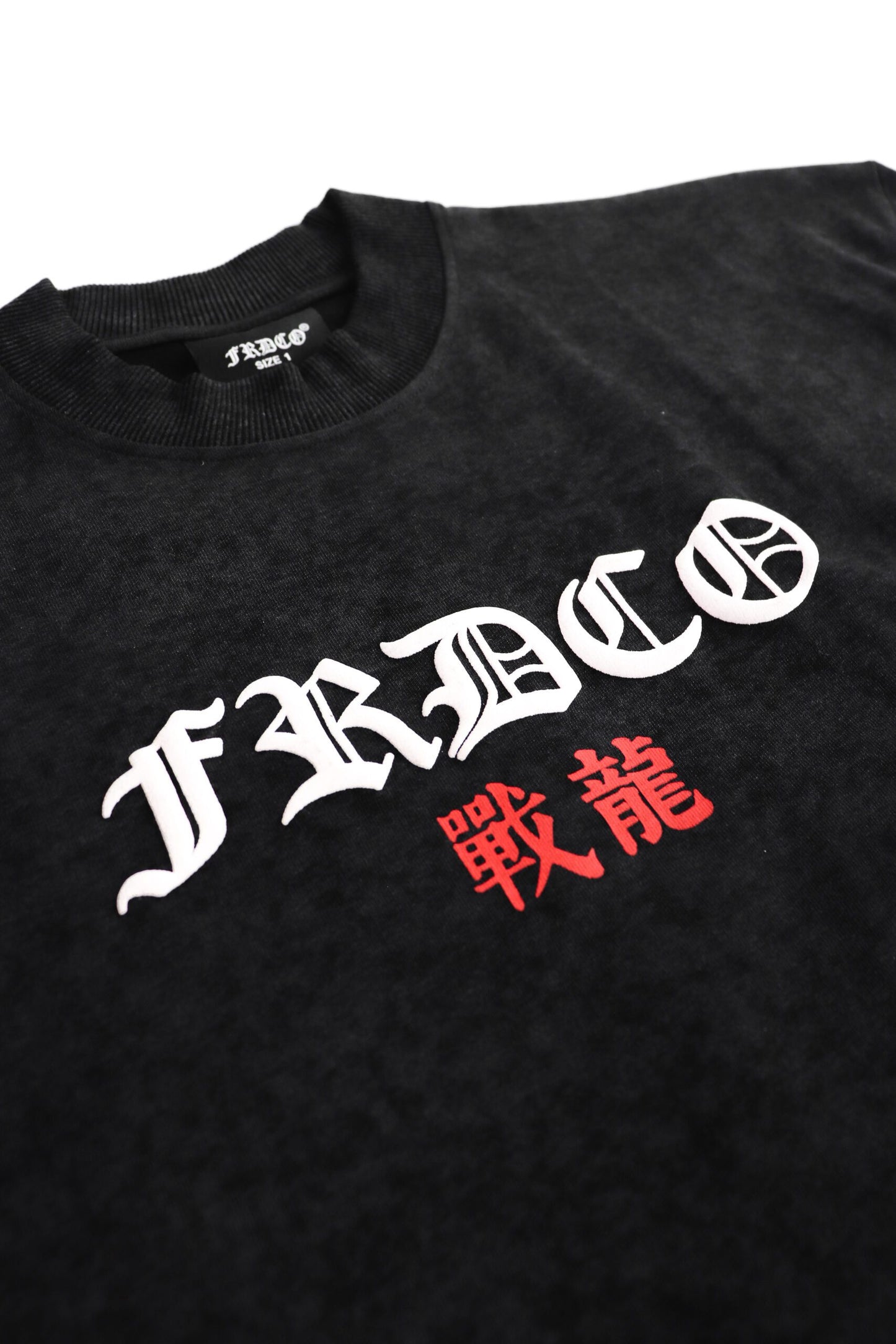 BATTLE DRAGON WASHED BLACK TEE