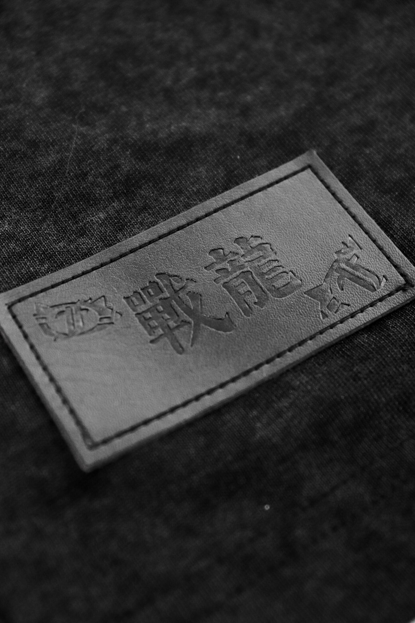 BATTLE DRAGON WASHED BLACK TEE