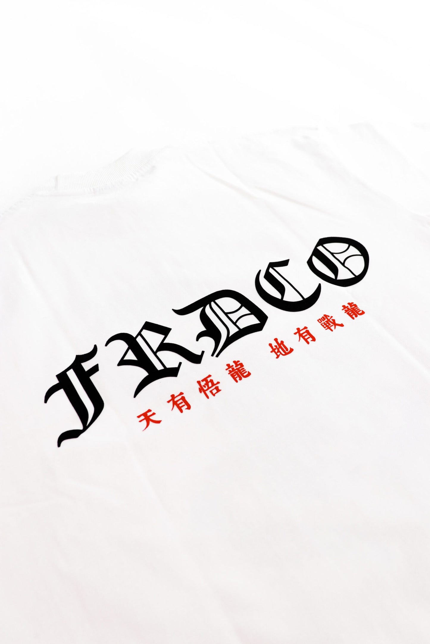 WARRIOR ESSENTIAL WHITE TEE