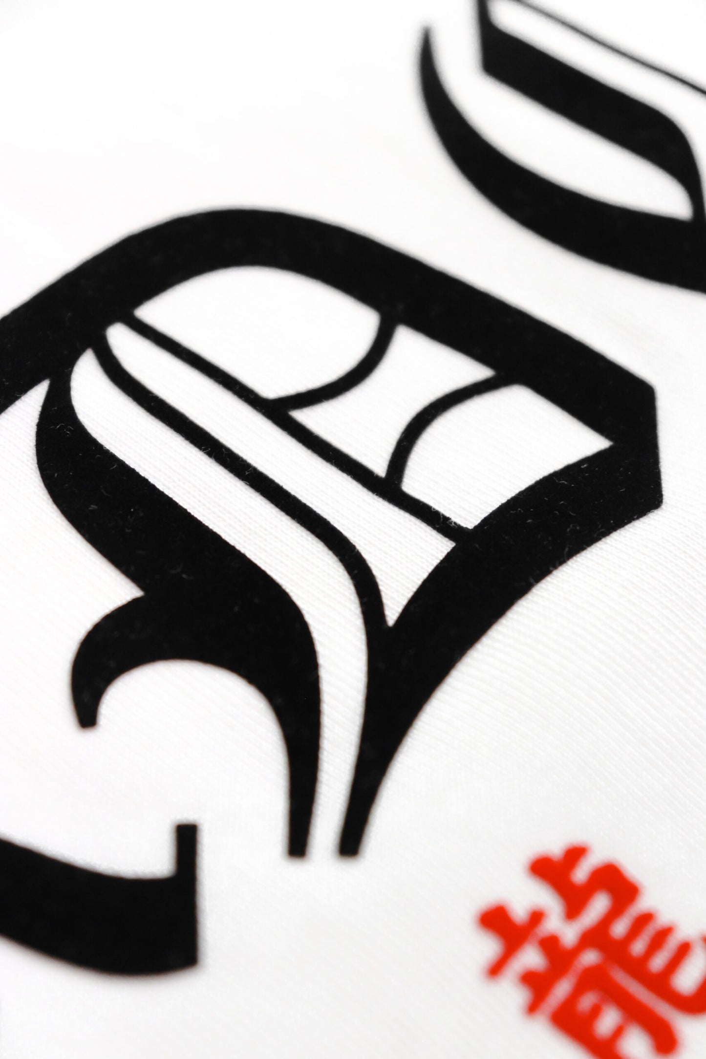 WARRIOR ESSENTIAL WHITE TEE