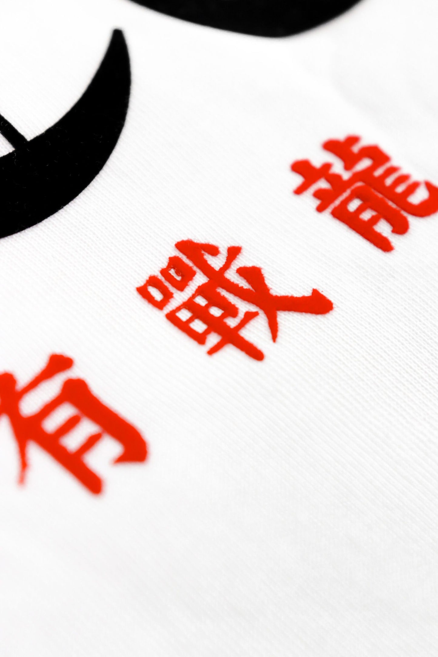 WARRIOR ESSENTIAL WHITE TEE