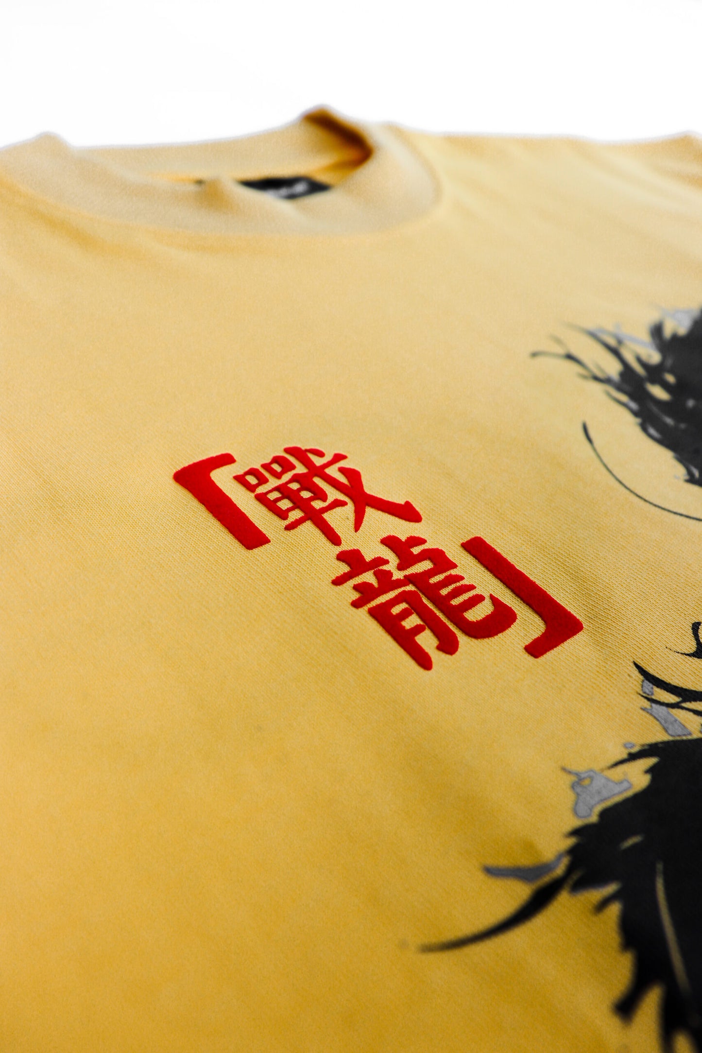 WARRIOR ESSENTIAL YELLOW TEE
