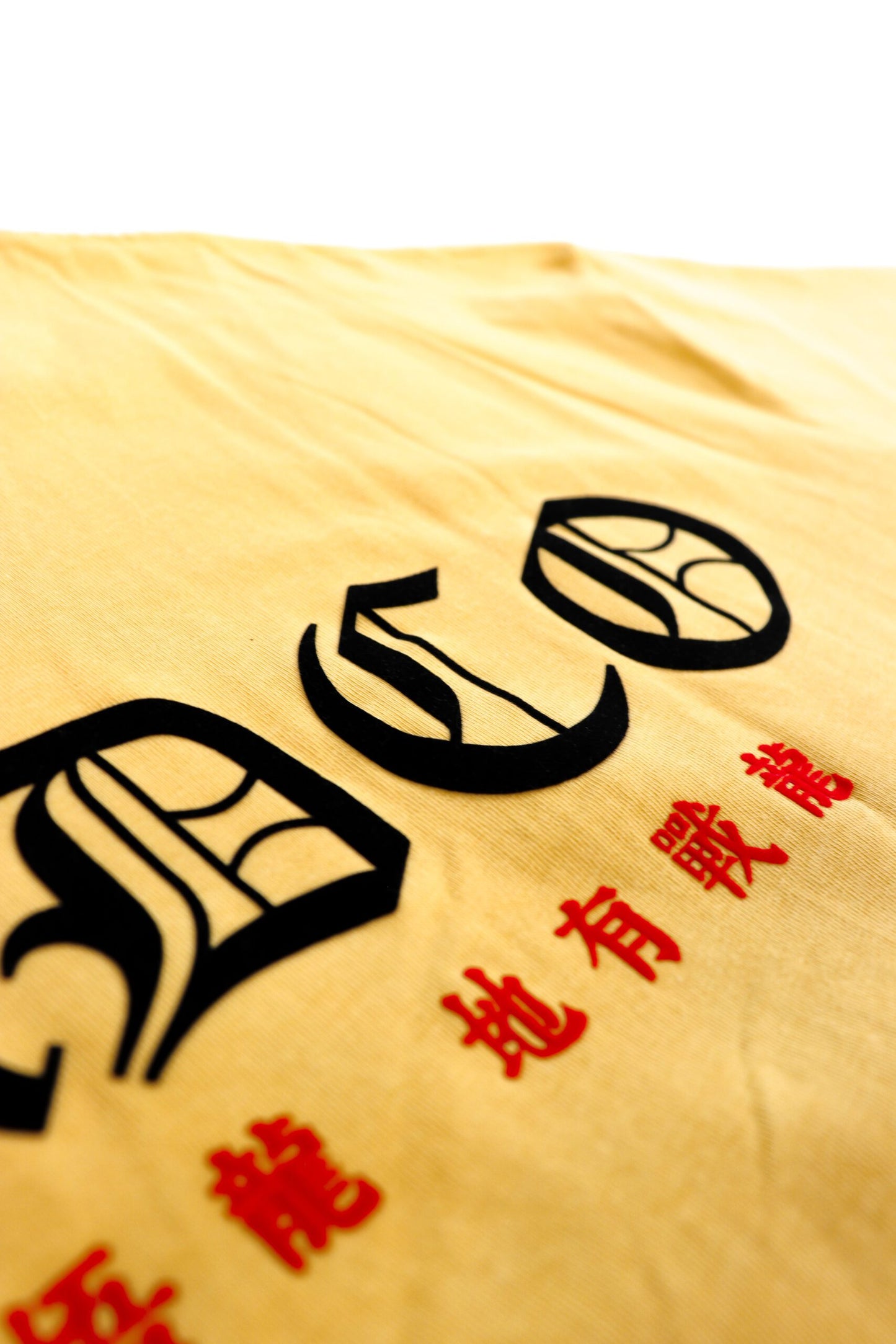WARRIOR ESSENTIAL YELLOW TEE