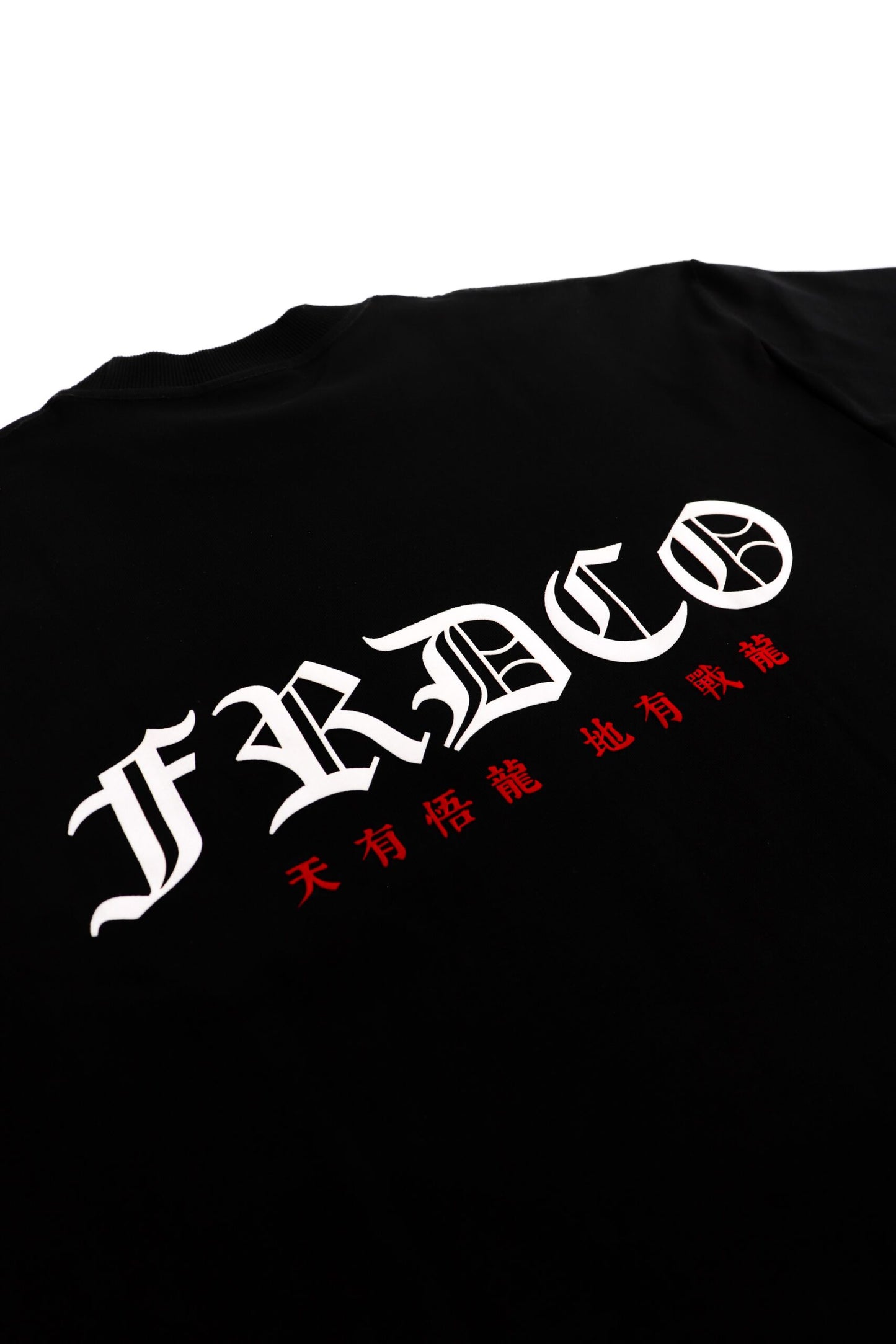 WARRIOR ESSENTIAL BLACK TEE