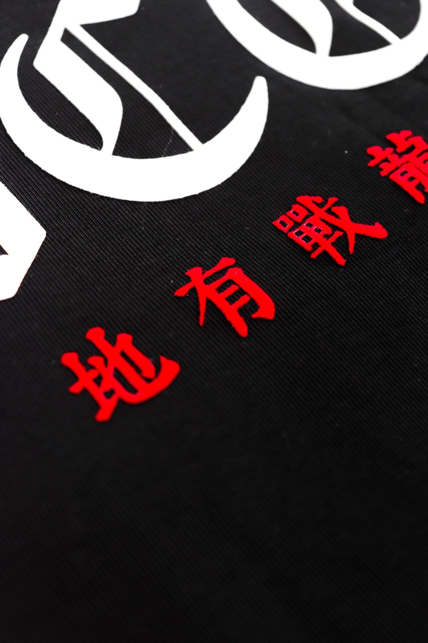 WARRIOR ESSENTIAL BLACK TEE