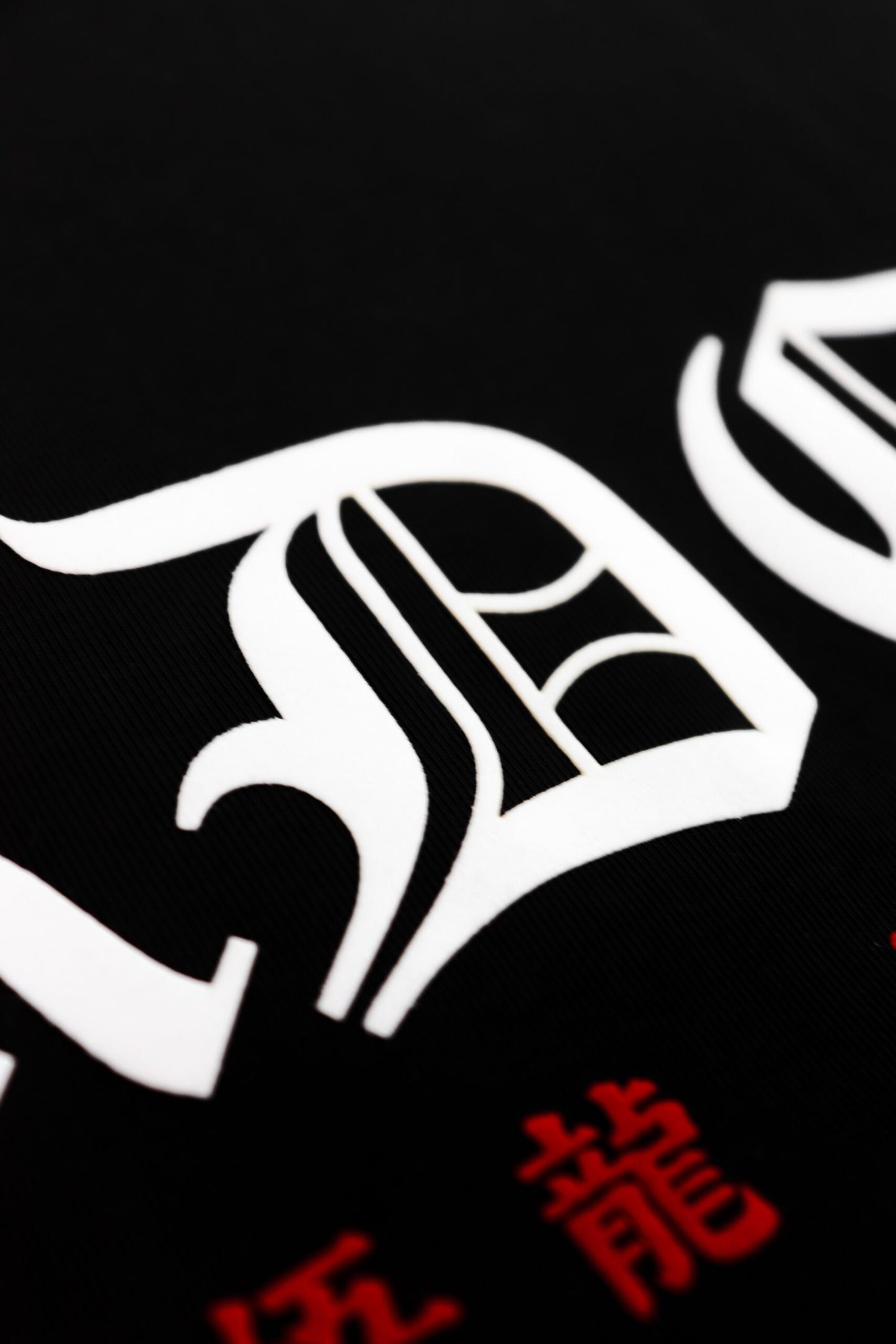 WARRIOR ESSENTIAL BLACK TEE