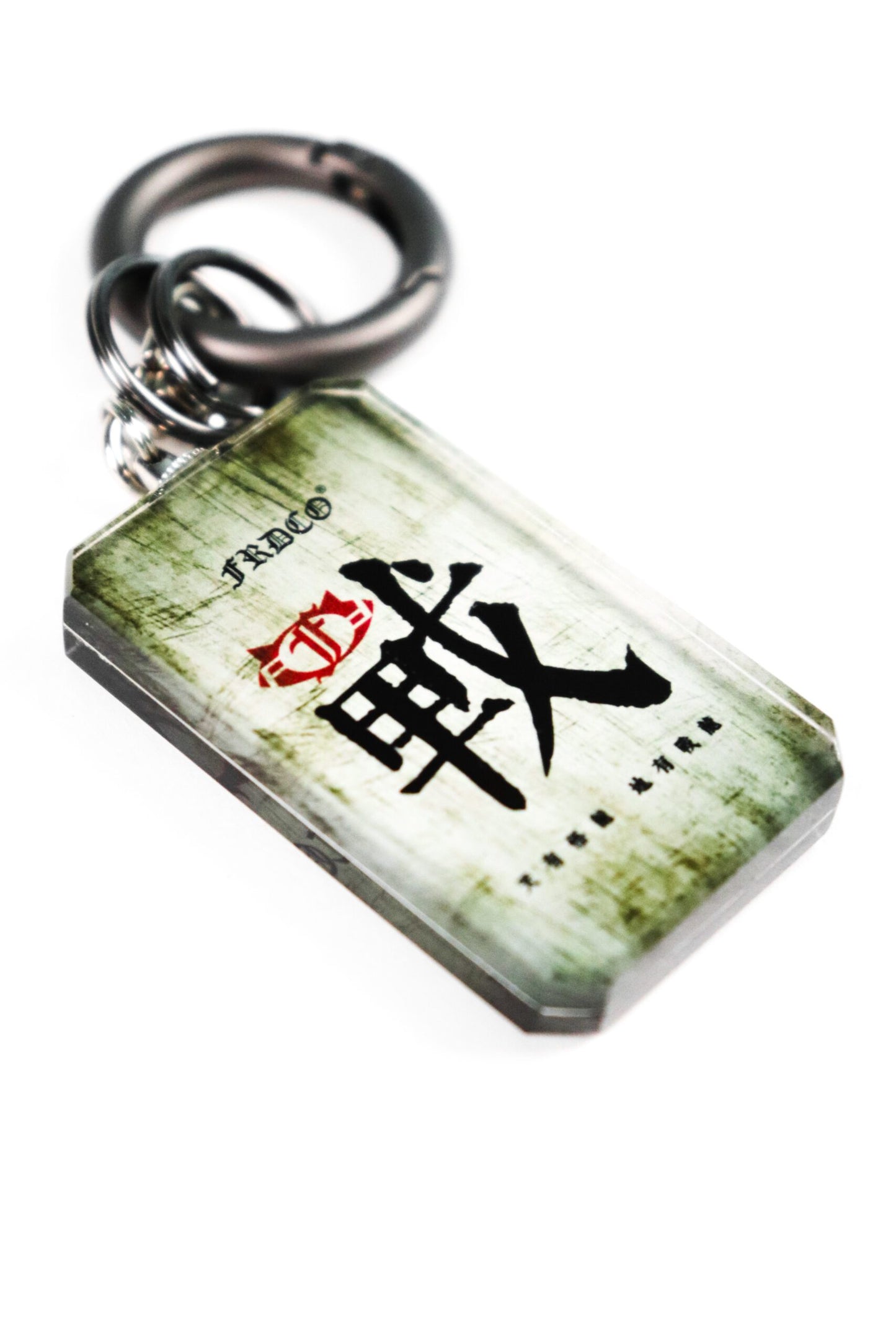 WARRIOR DRAGON KEYCHAIN
