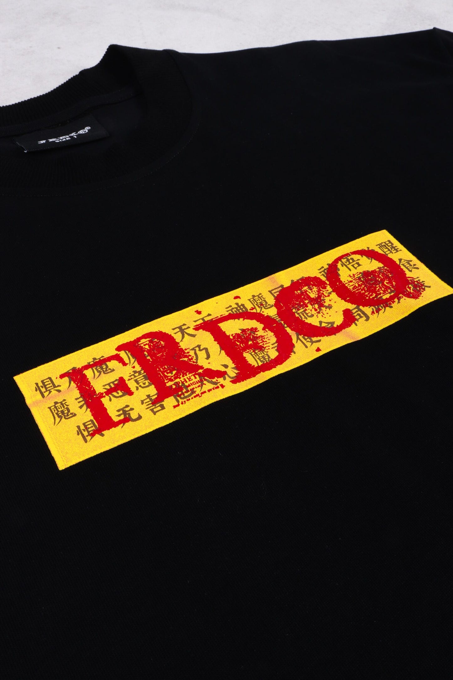 WUCHANG LOGO BLACK TEE