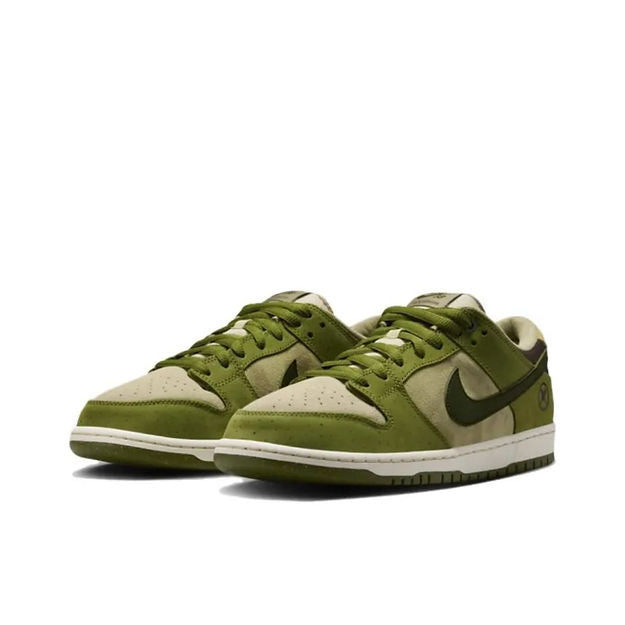 Yuto Horigome x Nike SB Dunk Low 'Asparagus'