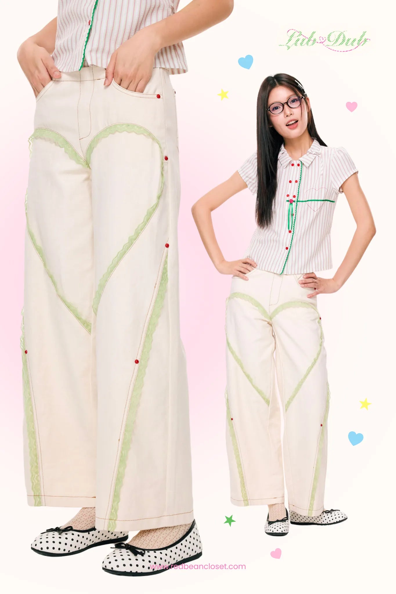 Lub-Dub Pants (Cream)