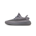 Yeezy Boost 350 V2 Steel Grey