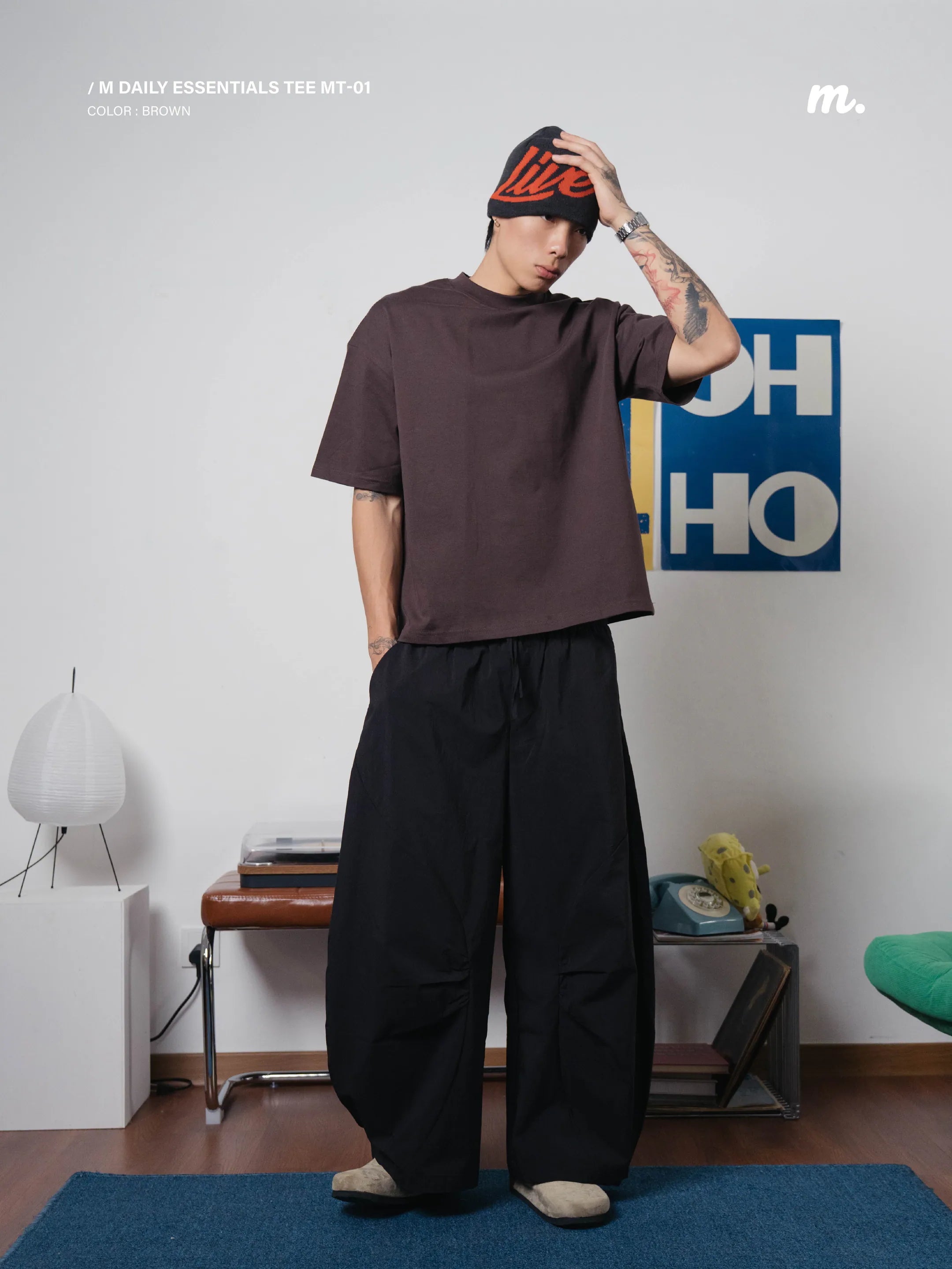 M Daily Essentials Tee Brown