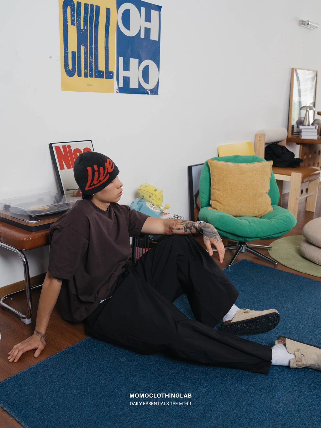 M Daily Essentials Tee Brown