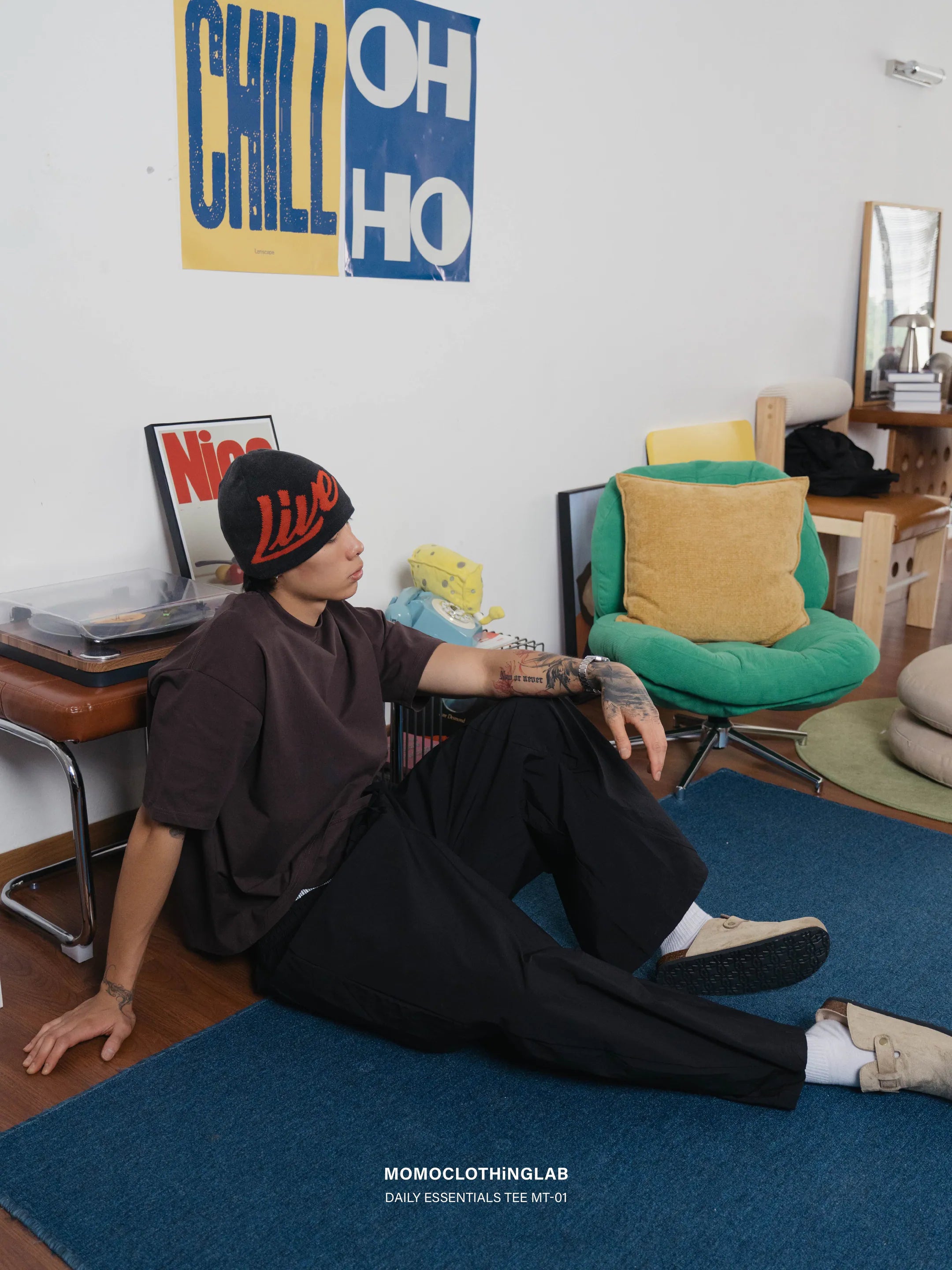 M Daily Essentials Tee Brown