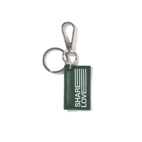 A.A Emerald Green Leather Keychain