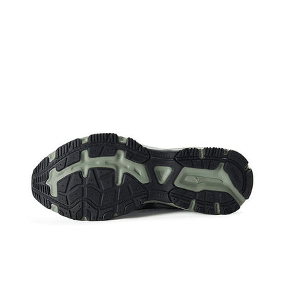 Mizuno Racer S 'Grey Green'