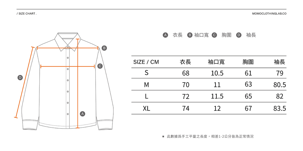 MOMO Checkered Track Jacket