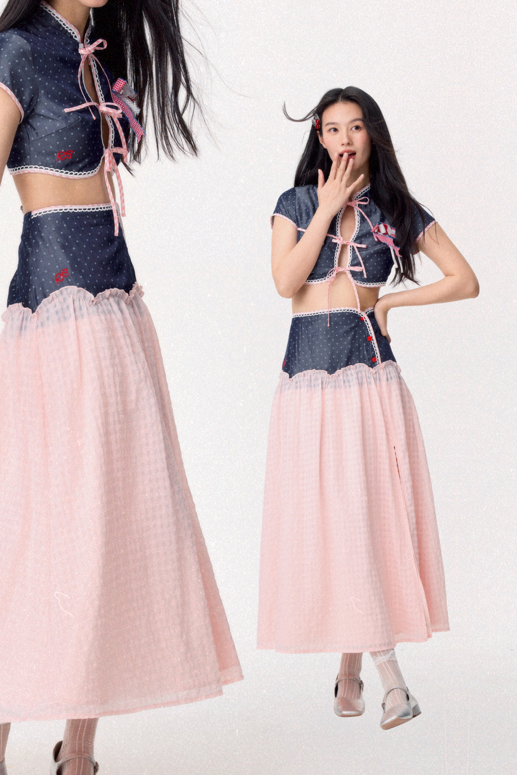 Dear Days Maxi Skirt (Navy)