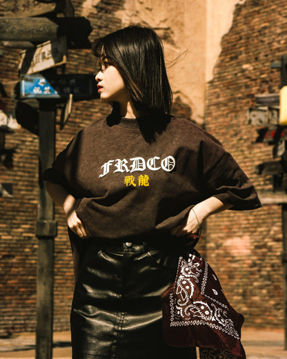BATTLE DRAGON WASHED BROWN TEE