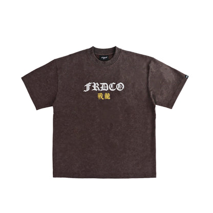 BATTLE DRAGON WASHED BROWN TEE
