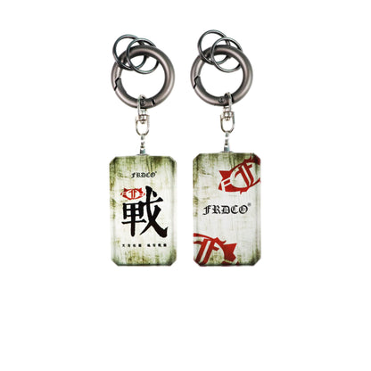 WARRIOR DRAGON KEYCHAIN