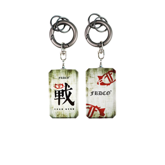 WARRIOR DRAGON KEYCHAIN