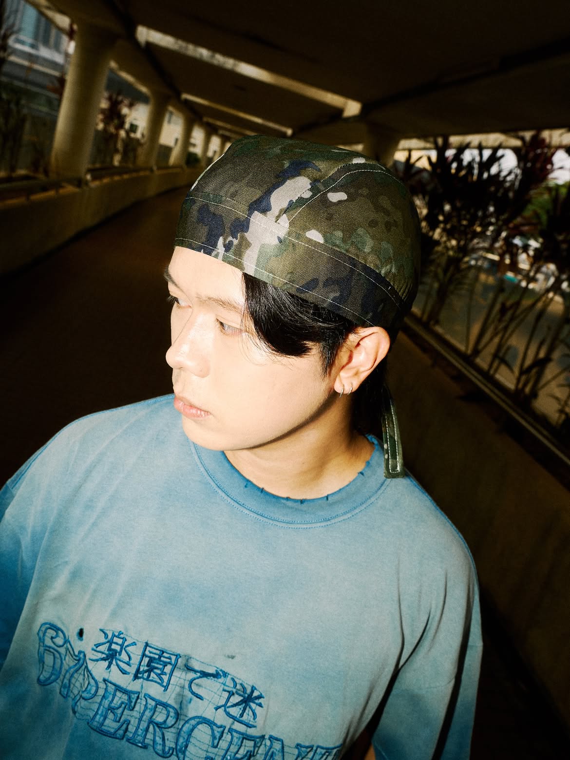 Forest Skull Cap