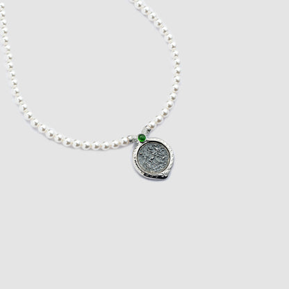 EK Bunny Statement Pearl Chain Silver