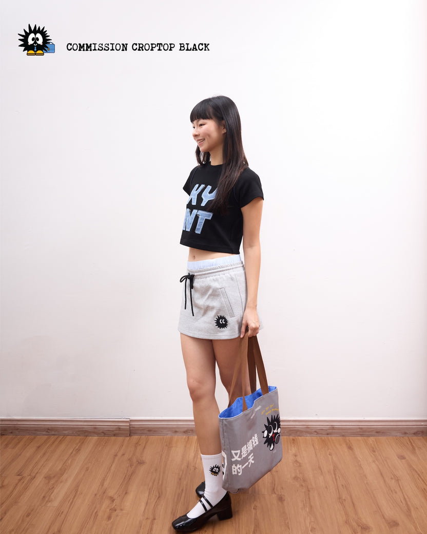 Commission Crop Top Black