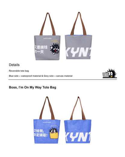 Boss, I’m On My Way Tote Bag (2 ways)