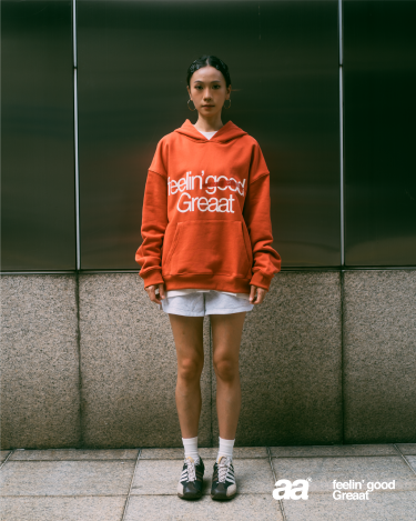 A.A Feelin’ Greaat Hoodie - Burnt Orange