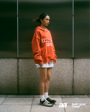 A.A Feelin’ Greaat Hoodie - Burnt Orange