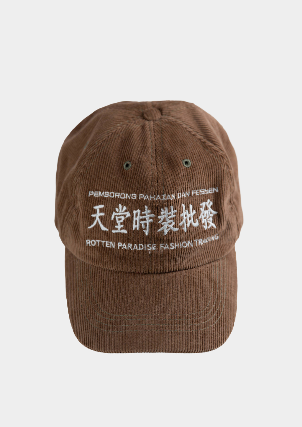 Trading Cap Sand