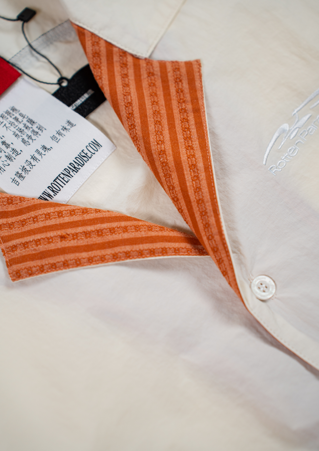 Papa Contrast Boxy Shirt Beige