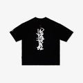 Vertical Signature Broad Tee - Black