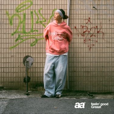 A.A Feelin’ Greaat Hoodie - Coral Pink